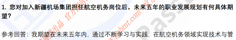(图4)