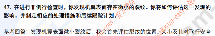 (图12)