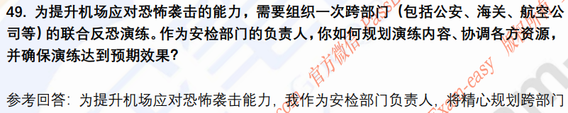 (图13)