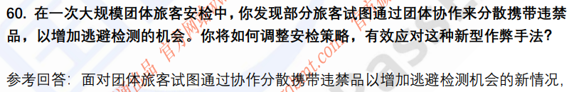 (图15)