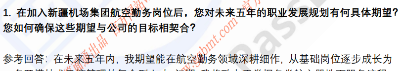 (图4)