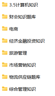 微信图片_20240820150406.png