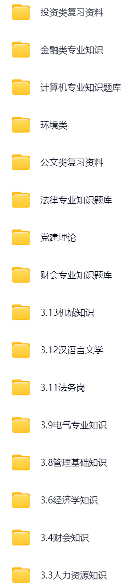 微信图片_20240822110654.png