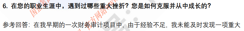 (图5)
