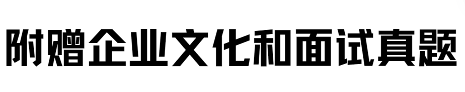 (图28)