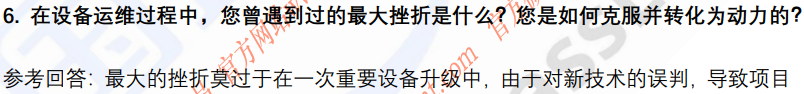 (图5)