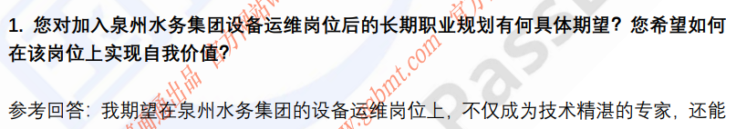 (图4)