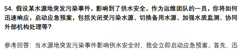 (图13)