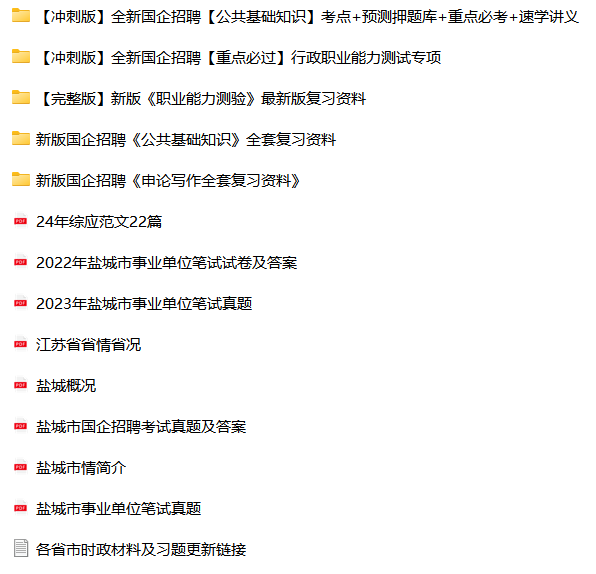 微信图片_20240822080712.png