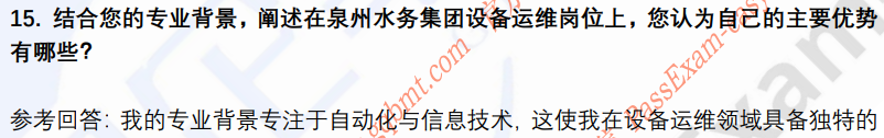 (图6)