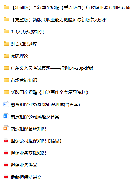 微信图片_20240822080951.png
