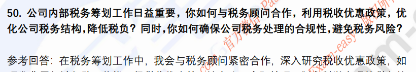(图12)