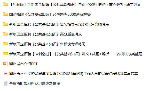 微信图片_20240827165526.png