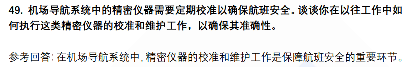 (图12)