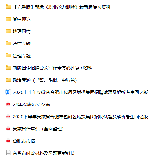 微信图片_20240906075552.png