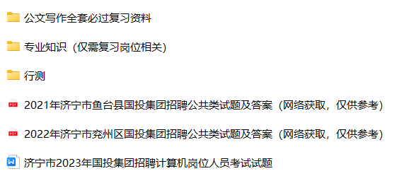 微信图片_20240912104031.png