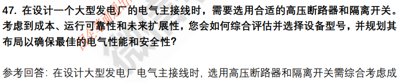 (图15)