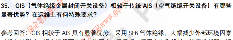 (图13)