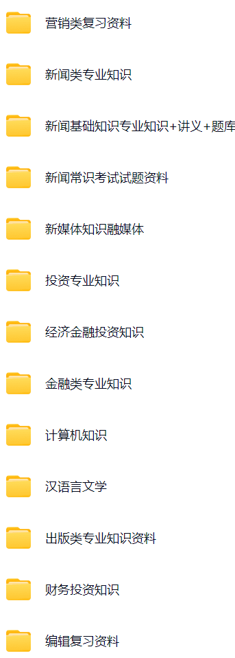 微信图片_20240918163507.png