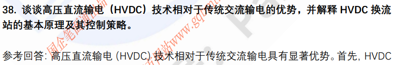 (图13)
