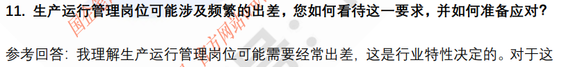 (图9)
