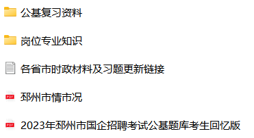 微信图片_20240919082007.png
