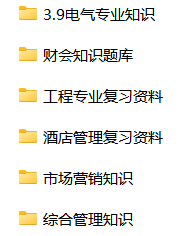 微信图片_20240919082010.png