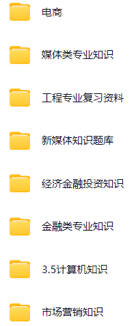 微信图片_20240923095456.png