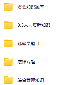 微信图片_20240923095459.png
