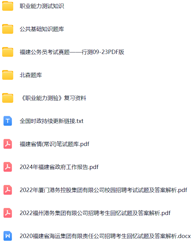 微信图片_20240923152008.png