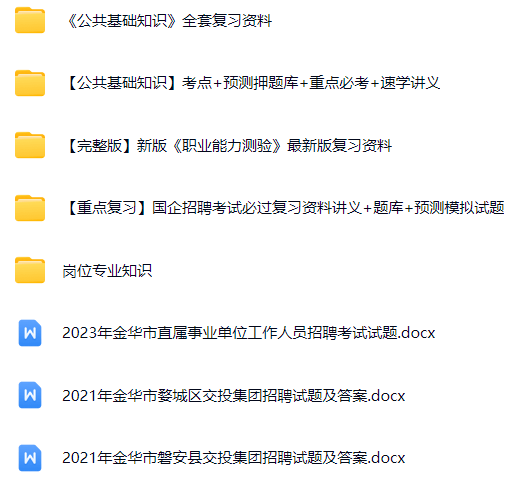 微信图片_20240927190107.png