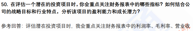 (图13)