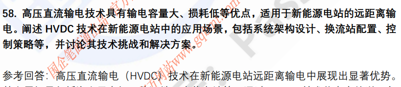 (图15)