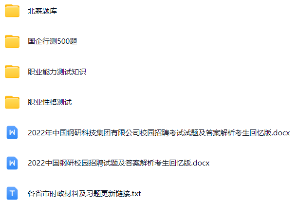 微信图片_20241011154536.png