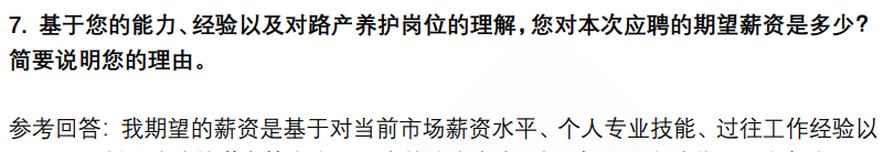 (图5)
