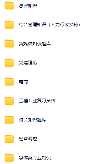 微信图片_20241014143243.png