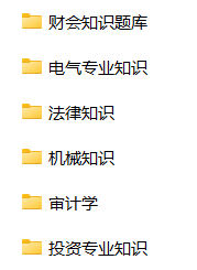 微信图片_20241015164659.png