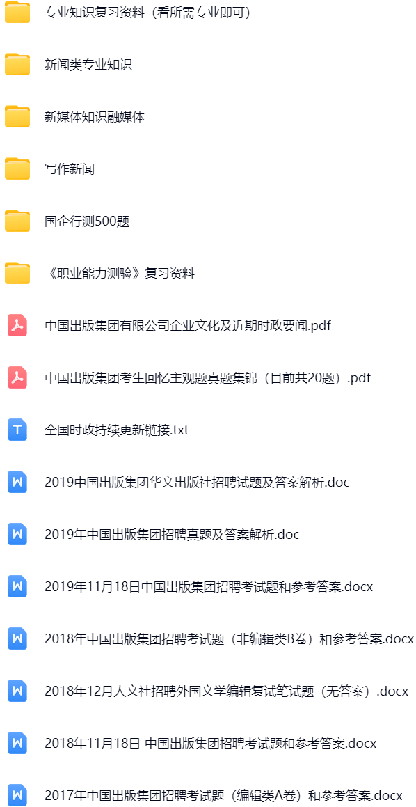 微信图片_20241017175857.png