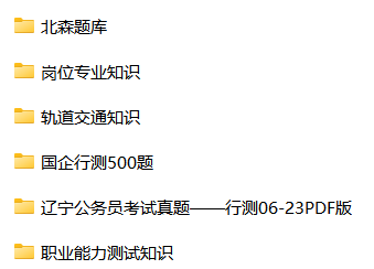 微信图片_20241017203438.png