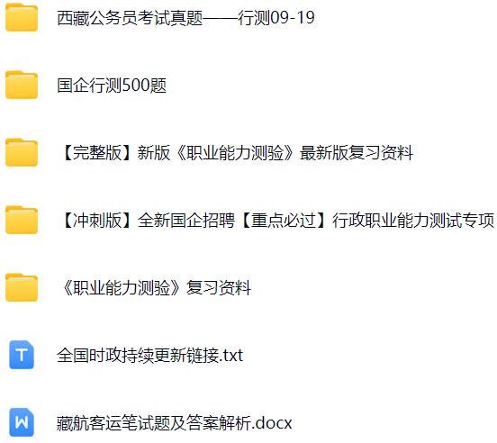 微信图片_20241018165240.png
