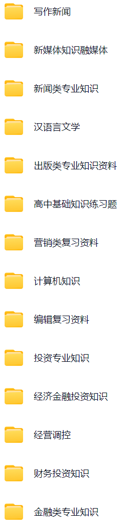 微信图片_20241020112959.png