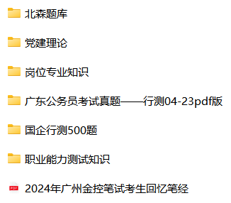 微信图片_20241021075935.png