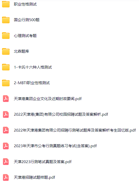 微信图片_20241022095052.png