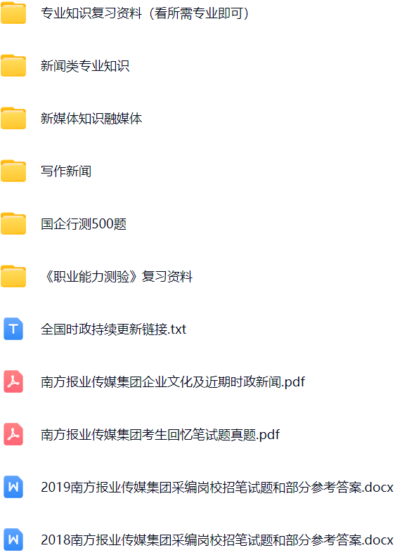 微信图片_20241029132500.png