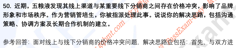(图13)