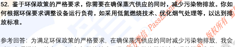(图13)