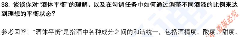 (图11)