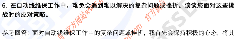 (图5)
