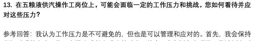 (图6)