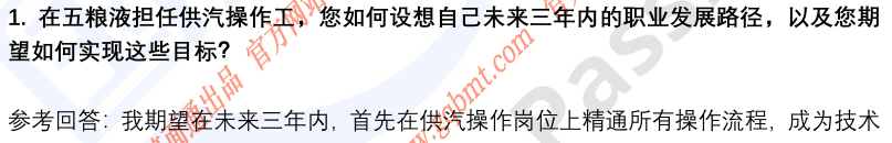 (图4)